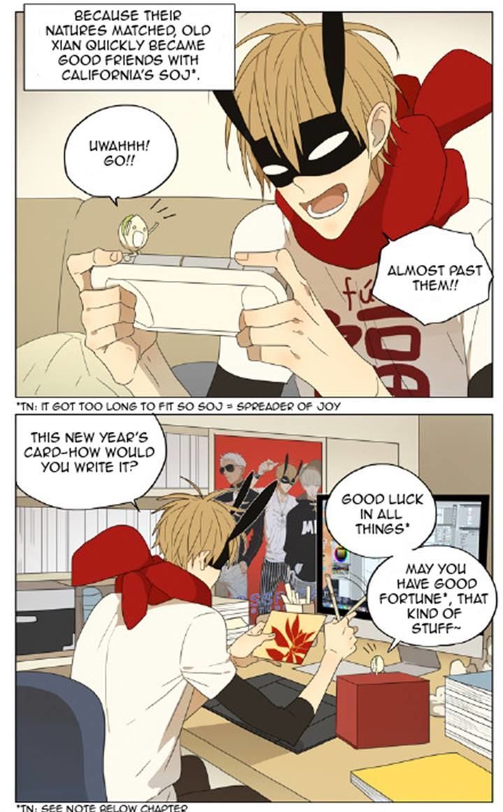 Mosspaca Advertising Department Chapter 77 page 4 - Chapter 77