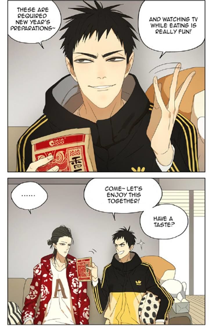 Mosspaca Advertising Department Chapter 78 page 2 - Chapter 78