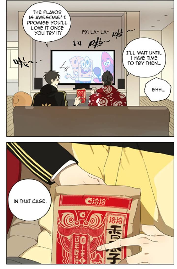 Mosspaca Advertising Department Chapter 78 page 4 - Chapter 78