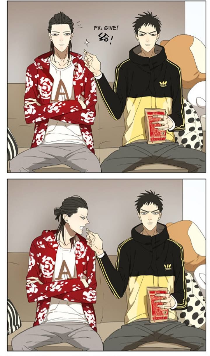 Mosspaca Advertising Department Chapter 78 page 6 - Chapter 78