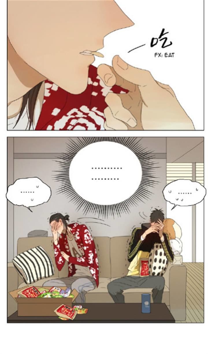 Mosspaca Advertising Department Chapter 78 page 7 - Chapter 78