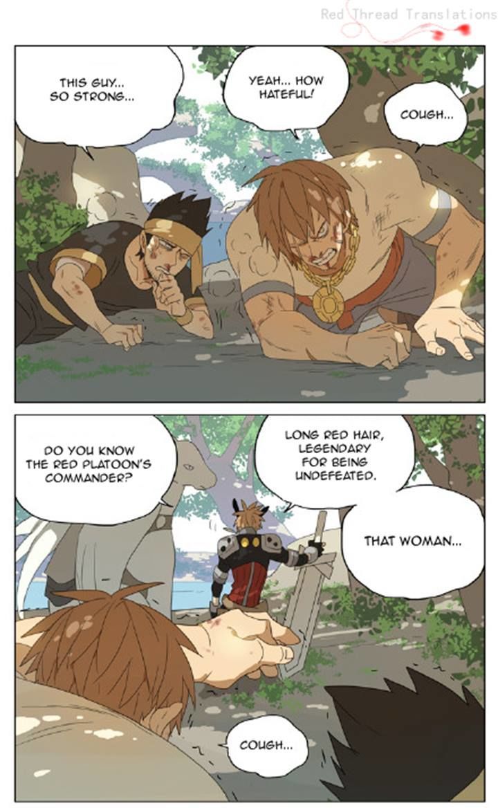 Mosspaca Advertising Department Chapter 79 page 1 - Chapter 79