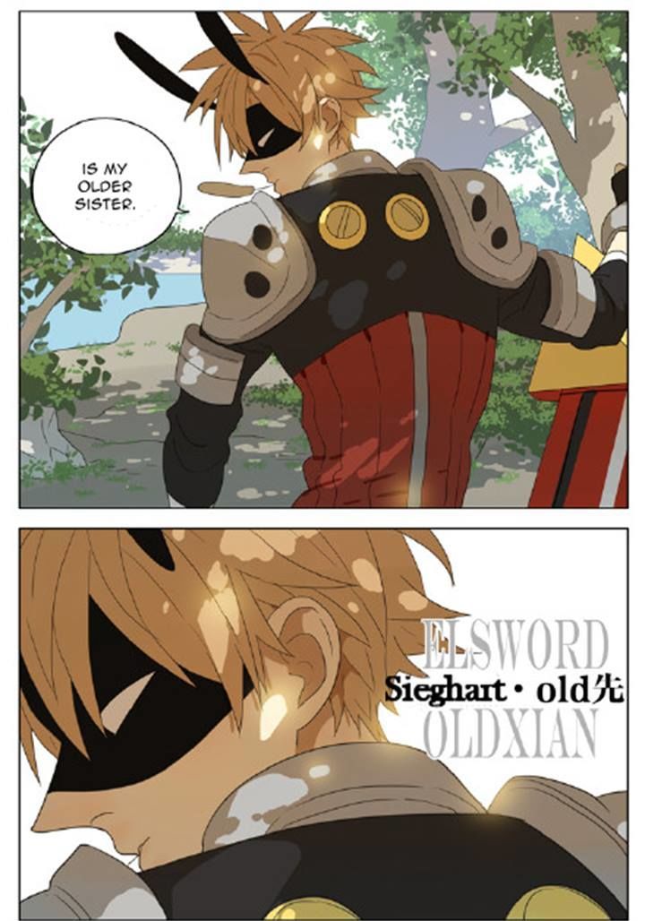 Mosspaca Advertising Department Chapter 79 page 2 - Chapter 79