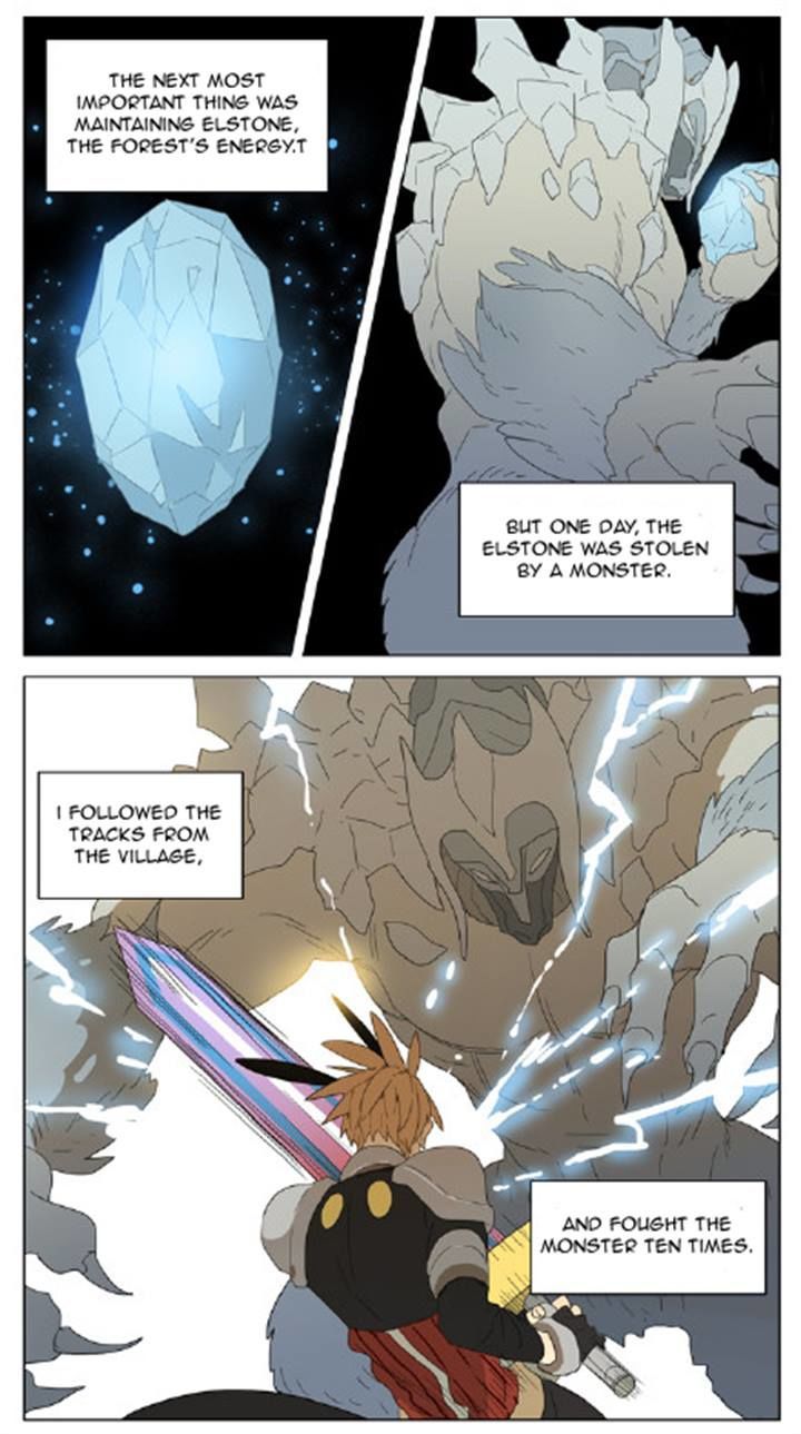 Mosspaca Advertising Department Chapter 79 page 4 - Chapter 79