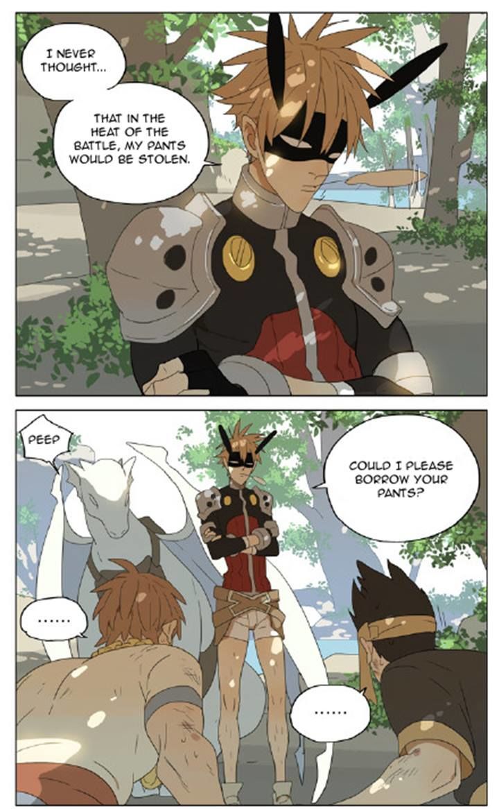 Mosspaca Advertising Department Chapter 79 page 5 - Chapter 79