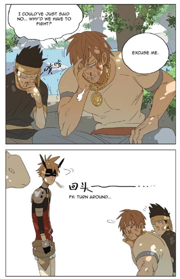 Mosspaca Advertising Department Chapter 79 page 6 - Chapter 79