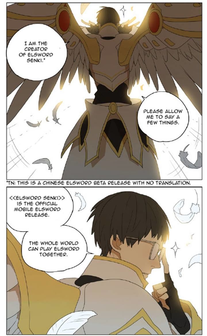 Mosspaca Advertising Department Chapter 79 page 7 - Chapter 79