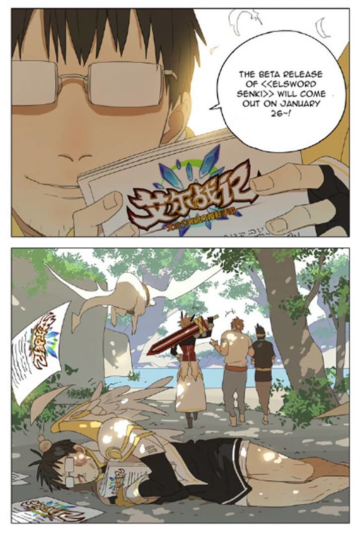 Mosspaca Advertising Department Chapter 79 page 8 - Chapter 79