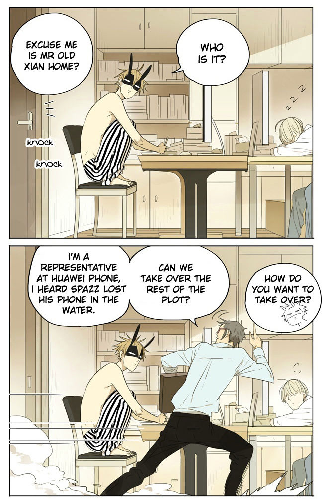 Mosspaca Advertising Department Chapter 8 page 1 - Chapter 8