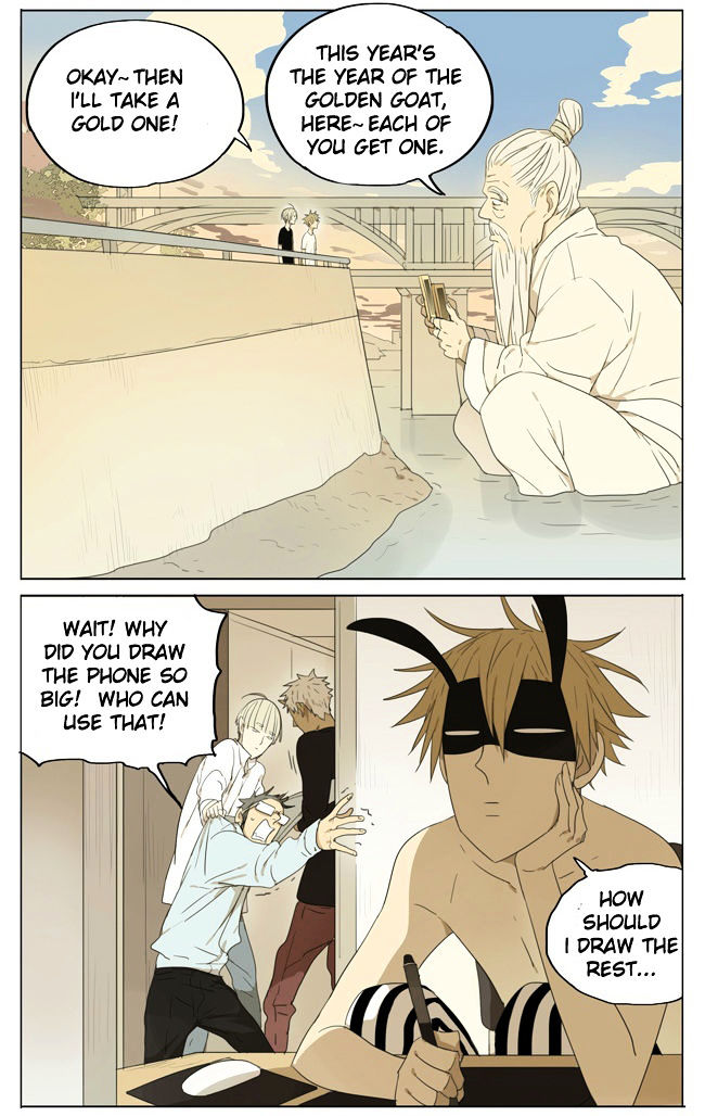 Mosspaca Advertising Department Chapter 8 page 5 - Chapter 8