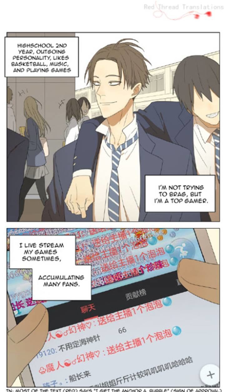 Mosspaca Advertising Department Chapter 81 page 1 - Chapter 81