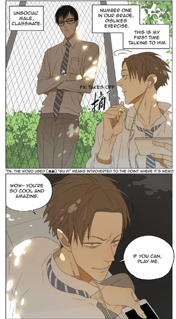 Mosspaca Advertising Department Chapter 81 page 3 - Chapter 81