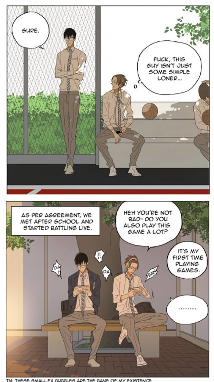 Mosspaca Advertising Department Chapter 81 page 4 - Chapter 81