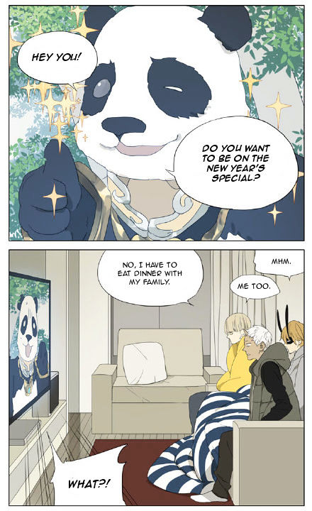 Mosspaca Advertising Department Chapter 82 page 2 - Chapter 82
