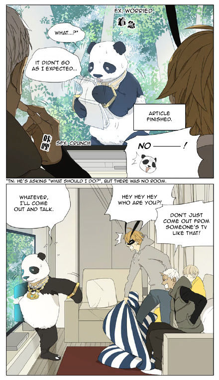 Mosspaca Advertising Department Chapter 82 page 3 - Chapter 82