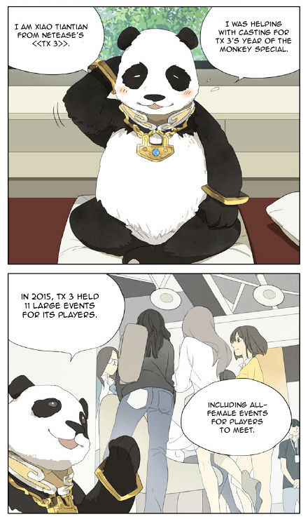 Mosspaca Advertising Department Chapter 82 page 4 - Chapter 82