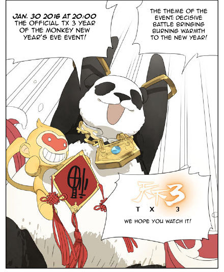 Mosspaca Advertising Department Chapter 82 page 6 - Chapter 82