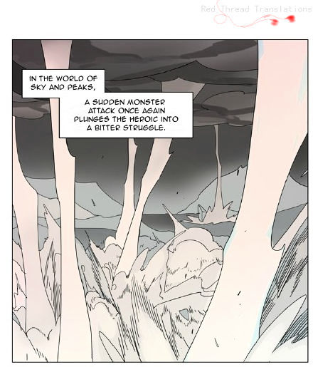 Mosspaca Advertising Department Chapter 83 page 1 - Chapter 83