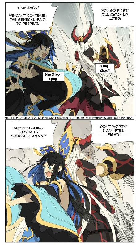 Mosspaca Advertising Department Chapter 83 page 2 - Chapter 83