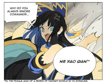 Mosspaca Advertising Department Chapter 83 page 3 - Chapter 83