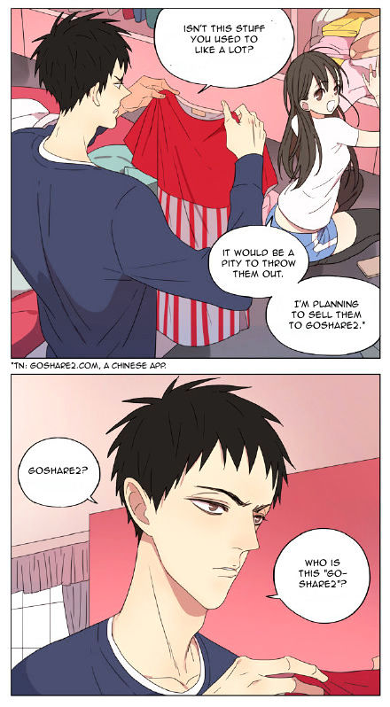 Mosspaca Advertising Department Chapter 84 page 2 - Chapter 84