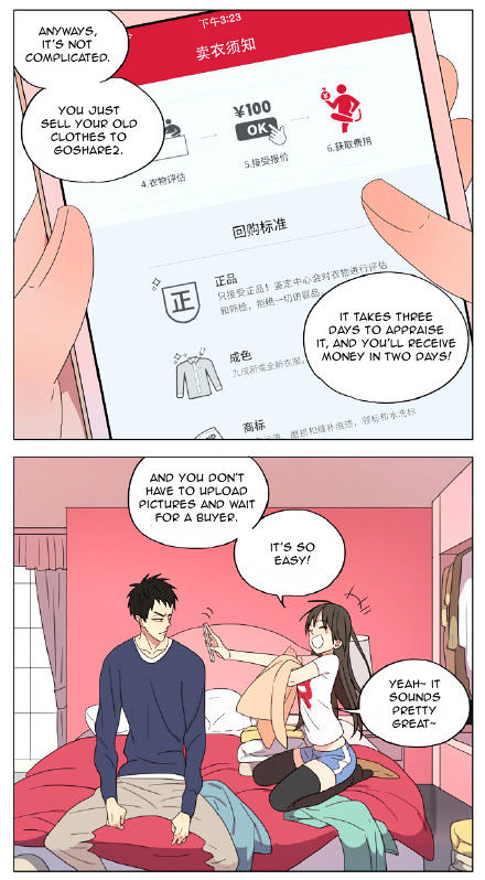 Mosspaca Advertising Department Chapter 84 page 4 - Chapter 84