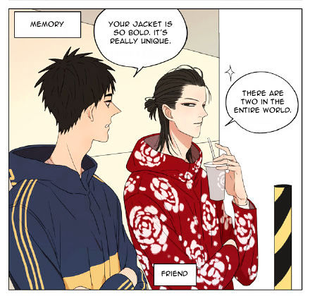 Mosspaca Advertising Department Chapter 84 page 7 - Chapter 84