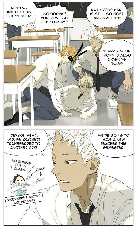 Mosspaca Advertising Department Chapter 85 page 2 - Chapter 85