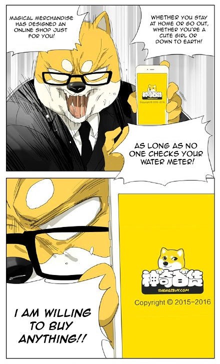 Mosspaca Advertising Department Chapter 85 page 6 - Chapter 85