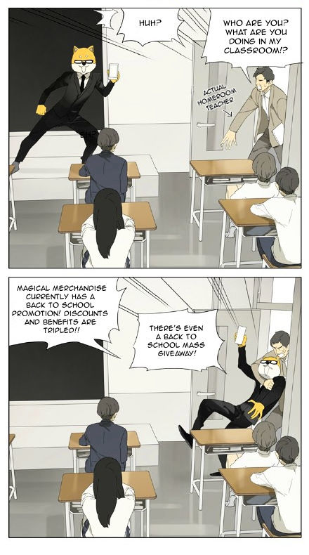 Mosspaca Advertising Department Chapter 85 page 7 - Chapter 85