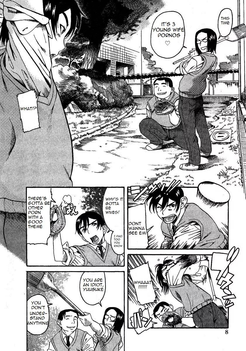 Mote ne!? Chapter 1 page 11 - Chapter 1: Cherry.1 - My Childhood Friend Is Getting Married!?