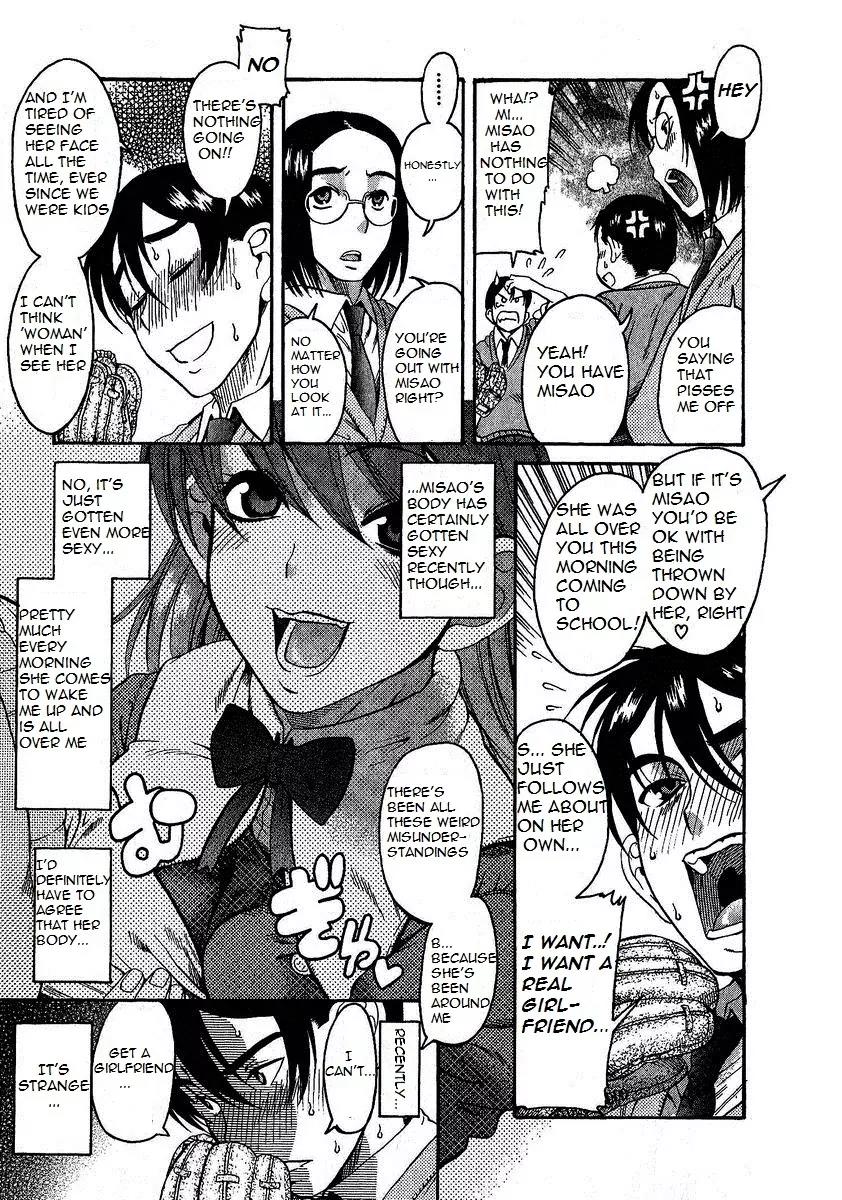 Mote ne!? Chapter 1 page 14 - Chapter 1: Cherry.1 - My Childhood Friend Is Getting Married!?