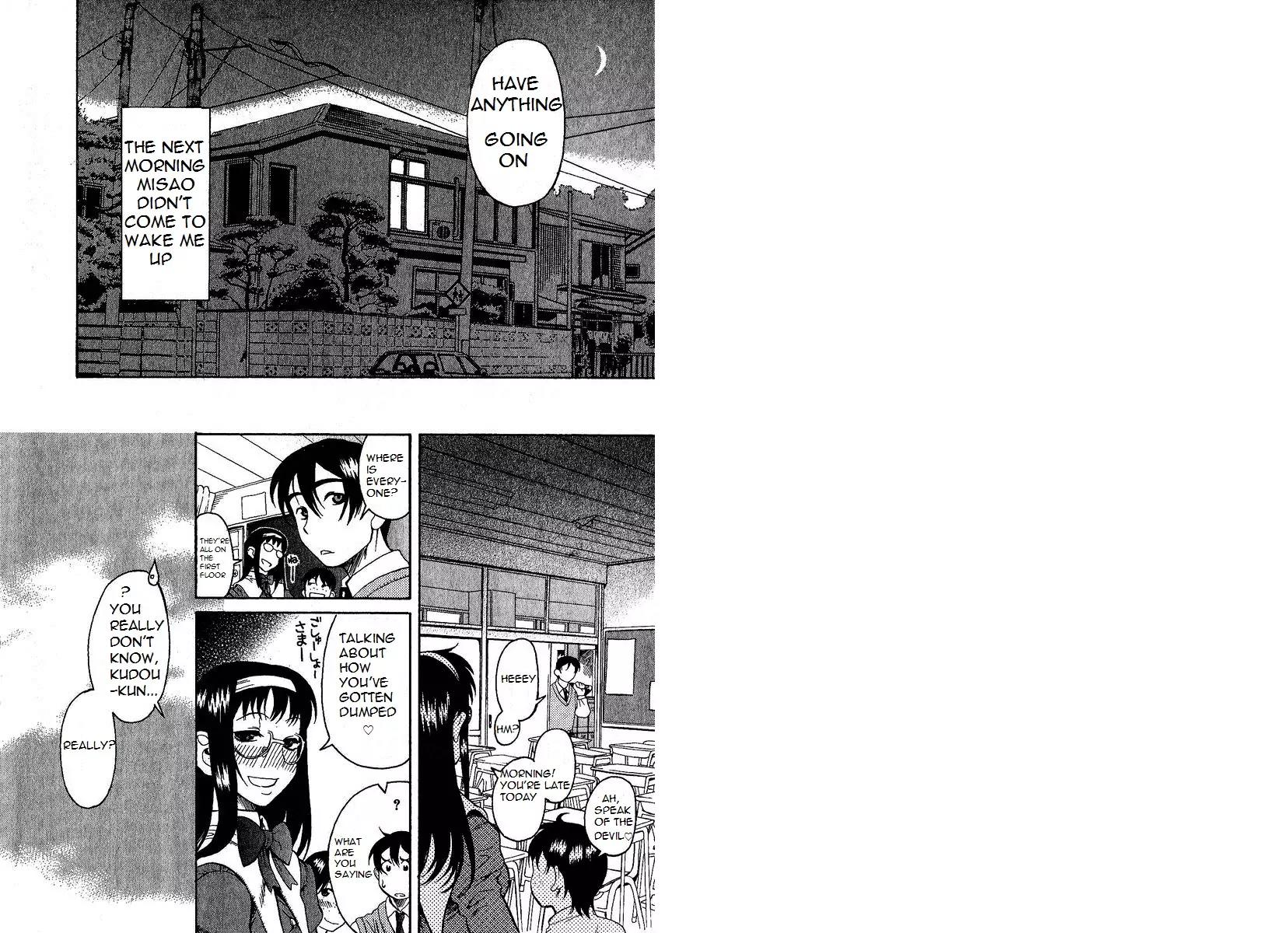 Mote ne!? Chapter 1 page 17 - Chapter 1: Cherry.1 - My Childhood Friend Is Getting Married!?