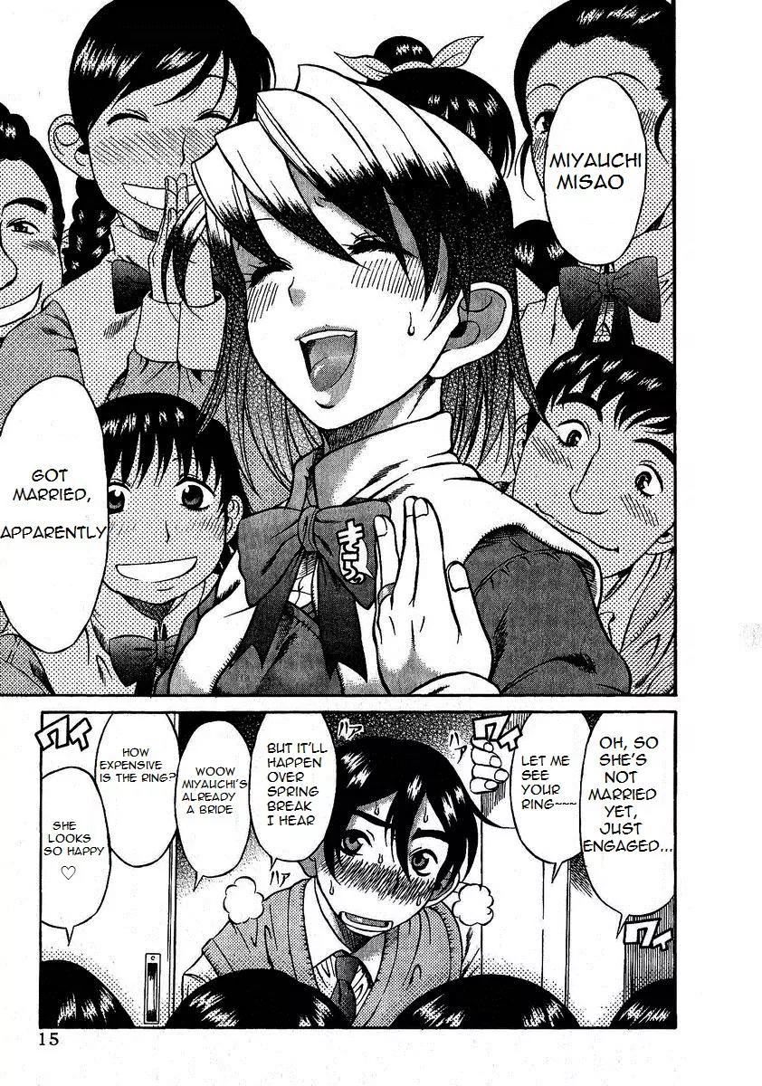 Mote ne!? Chapter 1 page 18 - Chapter 1: Cherry.1 - My Childhood Friend Is Getting Married!?