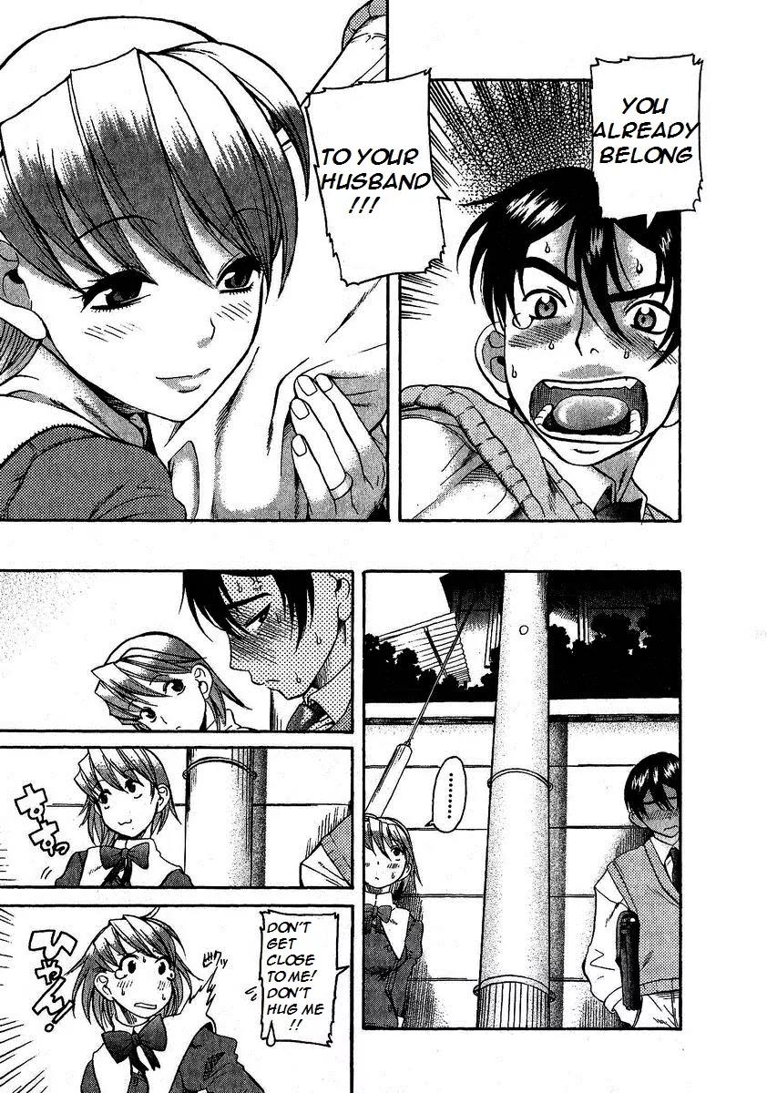 Mote ne!? Chapter 1 page 22 - Chapter 1: Cherry.1 - My Childhood Friend Is Getting Married!?