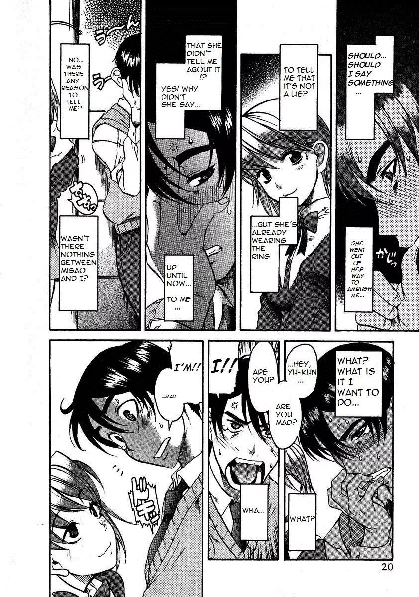 Mote ne!? Chapter 1 page 23 - Chapter 1: Cherry.1 - My Childhood Friend Is Getting Married!?