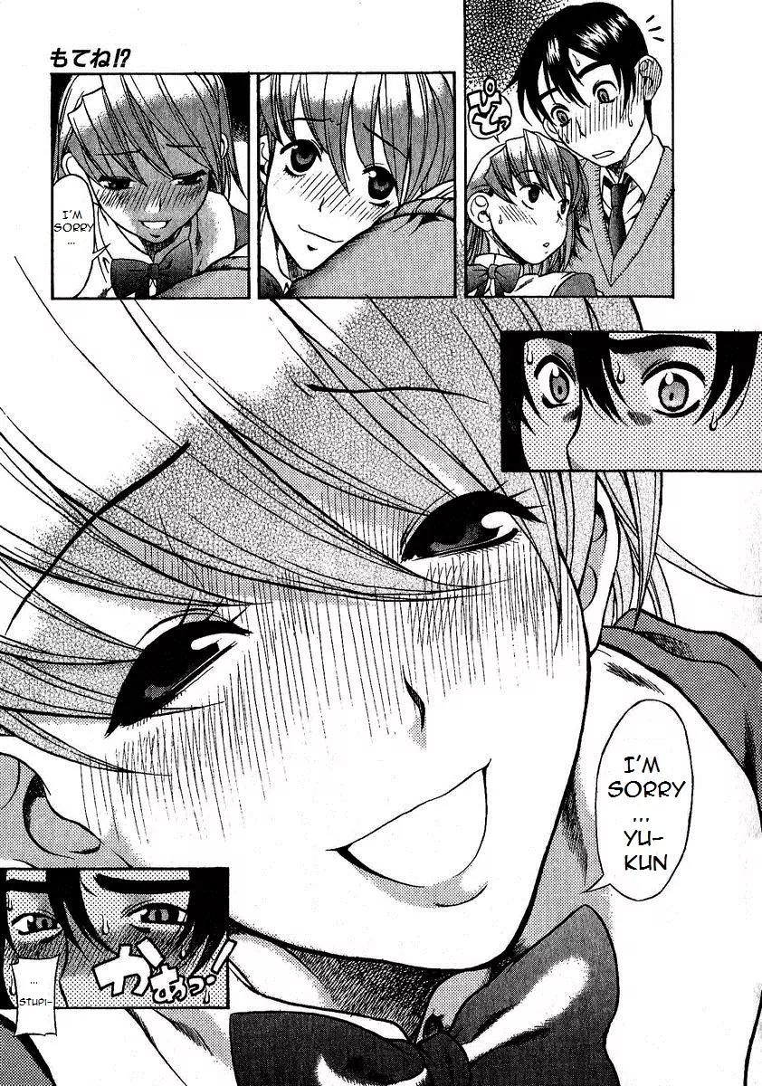 Mote ne!? Chapter 1 page 24 - Chapter 1: Cherry.1 - My Childhood Friend Is Getting Married!?