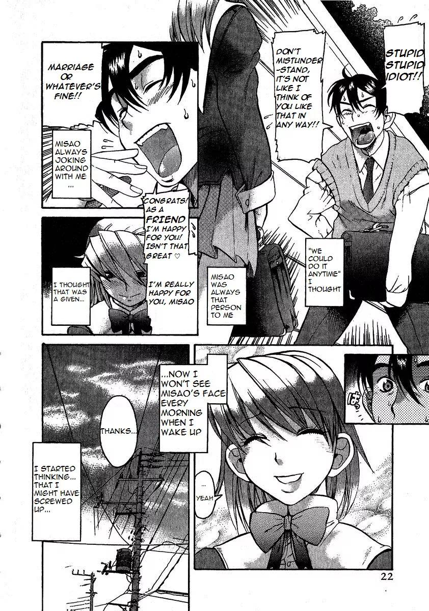 Mote ne!? Chapter 1 page 25 - Chapter 1: Cherry.1 - My Childhood Friend Is Getting Married!?