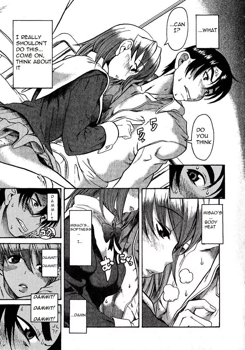 Mote ne!? Chapter 1 page 32 - Chapter 1: Cherry.1 - My Childhood Friend Is Getting Married!?