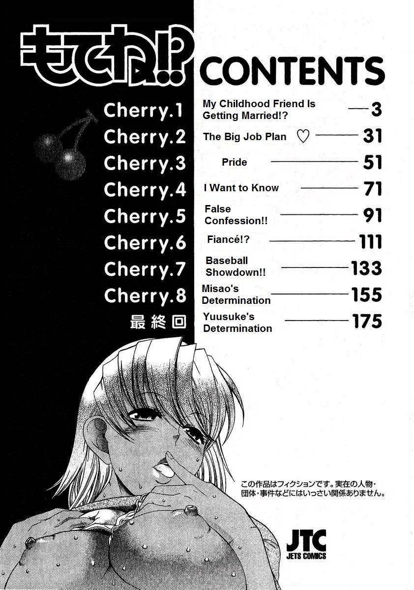 Mote ne!? Chapter 1 page 5 - Chapter 1: Cherry.1 - My Childhood Friend Is Getting Married!?
