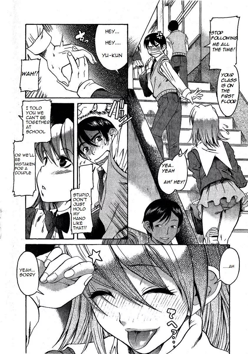 Mote ne!? Chapter 1 page 9 - Chapter 1: Cherry.1 - My Childhood Friend Is Getting Married!?