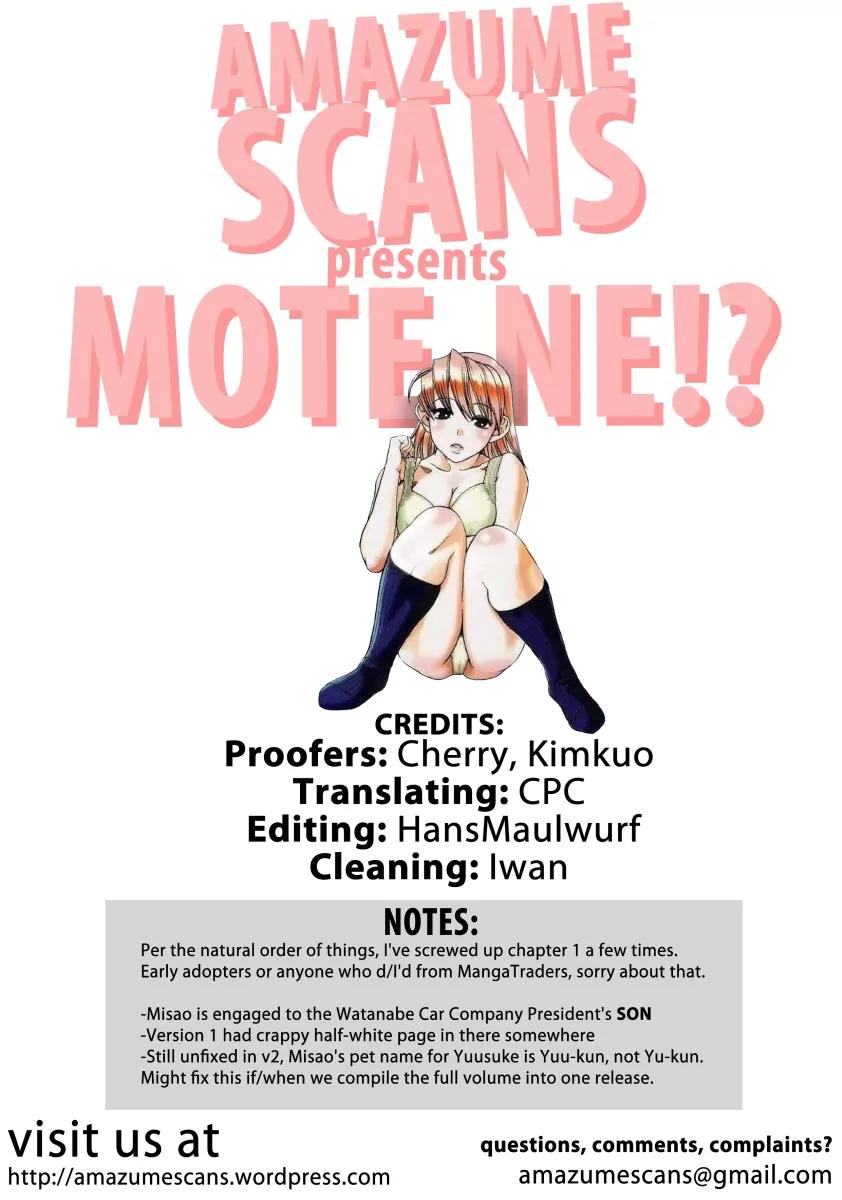 Mote ne!? Chapter 2 page 1 - Chapter 2: Cherry.2 - The Big Job Plan ?