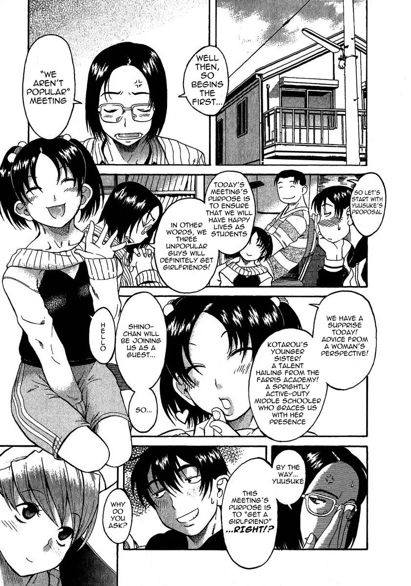 Mote ne!? Chapter 2 page 2 - Chapter 2: Cherry.2 - The Big Job Plan ?