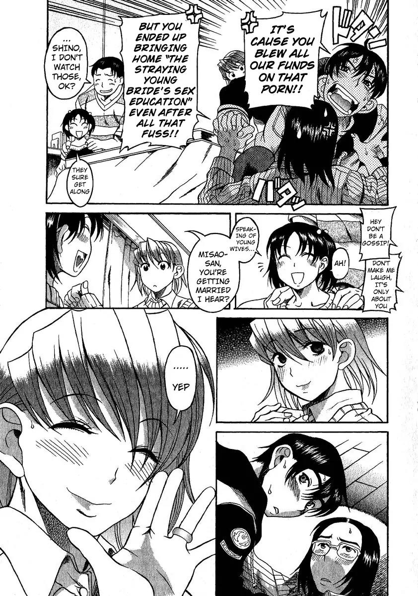 Mote ne!? Chapter 2 page 6 - Chapter 2: Cherry.2 - The Big Job Plan ?