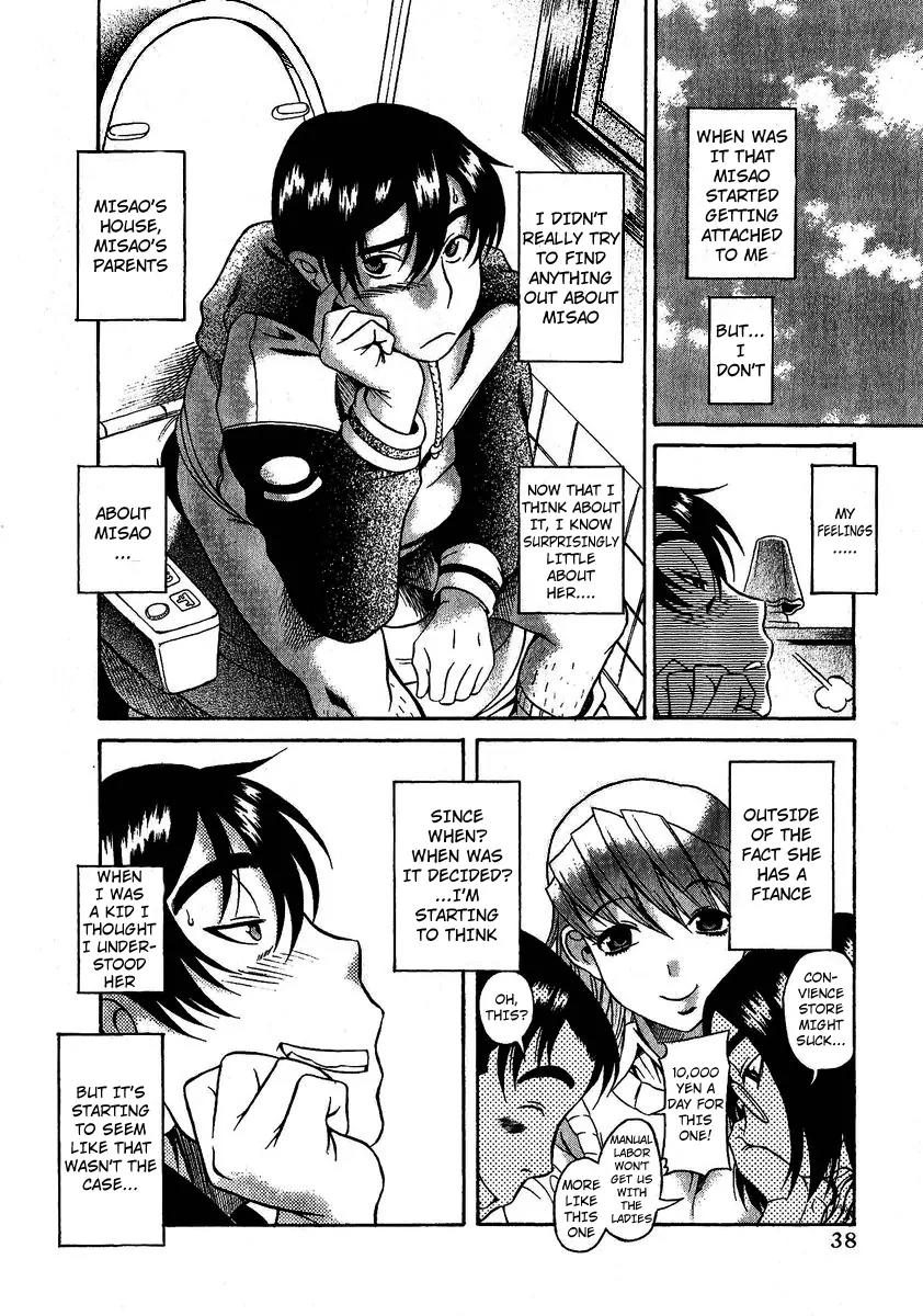 Mote ne!? Chapter 2 page 9 - Chapter 2: Cherry.2 - The Big Job Plan ?