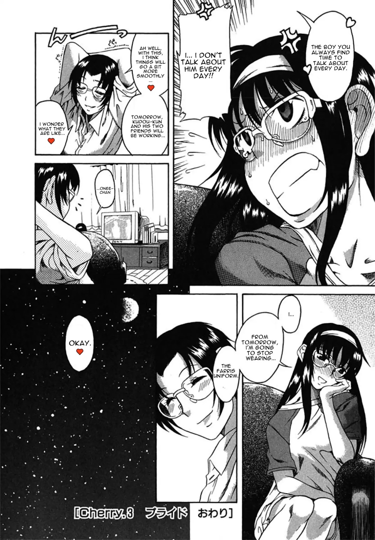 Mote ne!? Chapter 3 page 20 - Chapter 3: Pride
