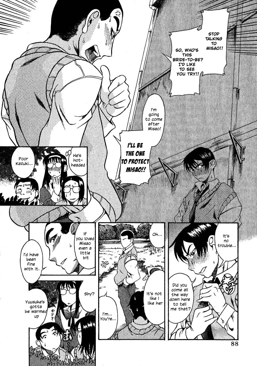 Mote ne!? Chapter 4 page 19 - Chapter 4: I want to know