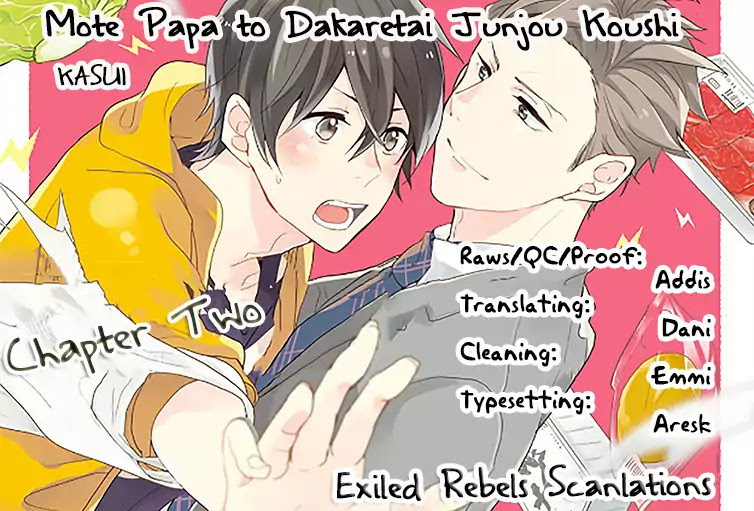 Mote Papa to Dakaretai Junjou Koushi Chapter 2 page 2 - Chapter 2: Family order! #2