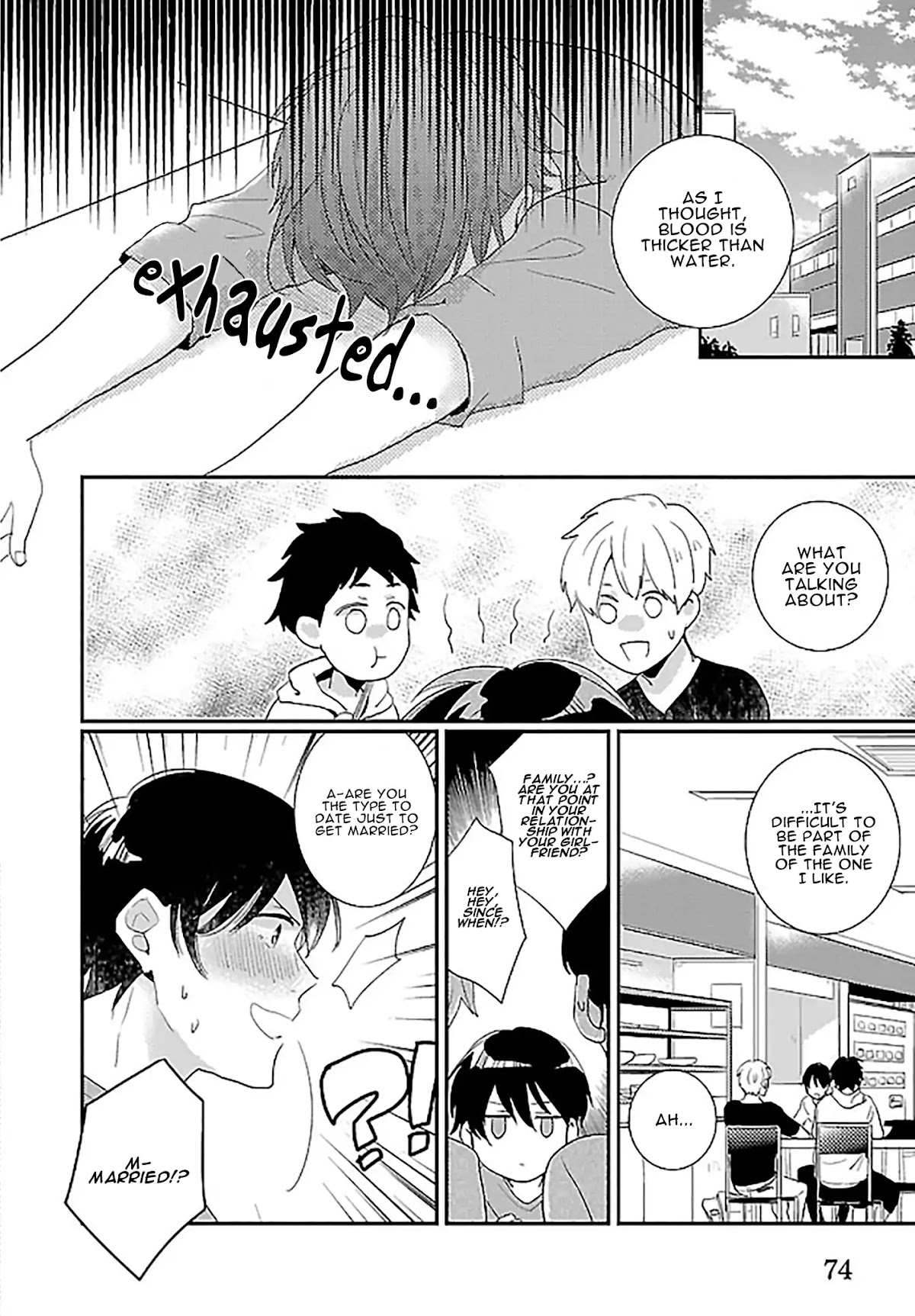Mote Papa to Dakaretai Junjou Koushi Chapter 3 page 14 - Chapter 3: Family order! #3