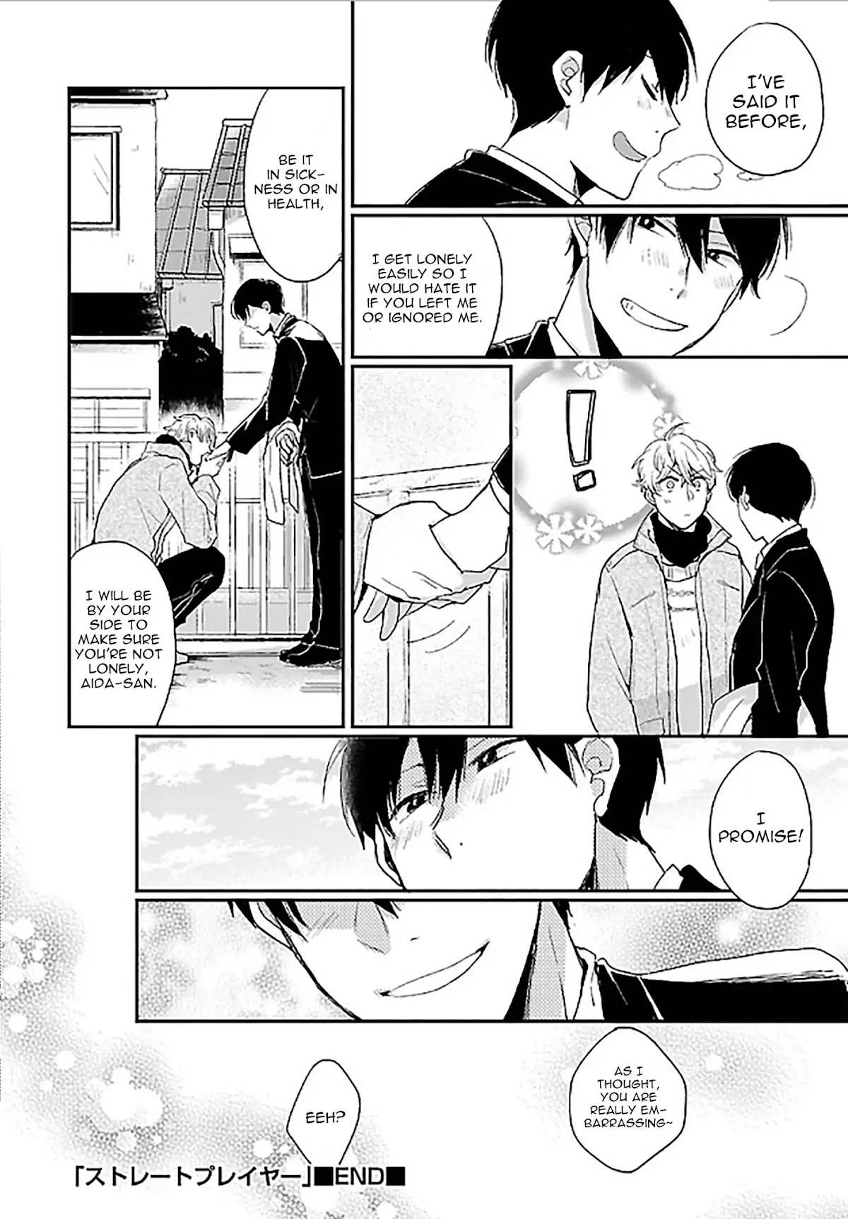 Mote Papa to Dakaretai Junjou Koushi Chapter 5 page 19 - Chapter 5: Straight Player